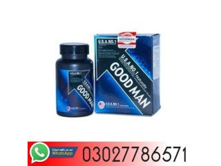 Good Man Capsules In Pakistan - 03027786571 | EtsyZoon.Com