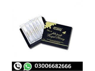 Etumax Royal Honey | 0300_6682666 | In Abu Dhabi / Amazon prime