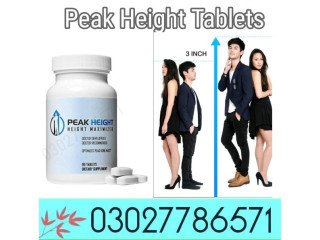 Peak Height Tablets In Bahawalpur - 03027786571 | EtsyZoon.Com