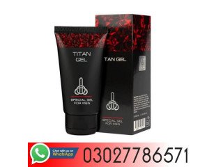 Titan Gel In Kasur- 03027786571 | EtsyZoon.Com