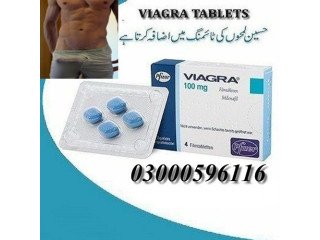 Viagra Tablet Urgent Delivery In Rawalpindi 03000596116