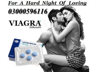 Viagra Price In Pakistan Islamabad 03000596116