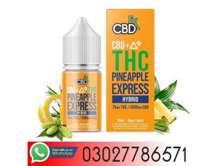 THC Vape OG Kush In Peshawar - 03027786571 | EtsyZoon.Com