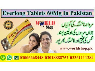 Everlong Tablets 60Mg In Peshawar	-03006668448