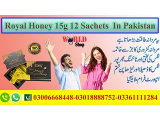 Royal Honey 15g 12 Sachets Price In Lahore	-03006668448