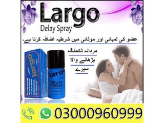 Largo Delay Spray Price In Pakistan - 03000960999