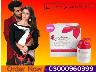 Everteen Gel In Price Pakistan - 03000960999