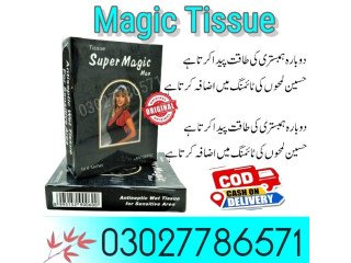 Super Magic Man Tissue In Pakistan - 03027786571