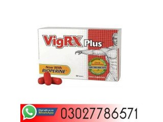 Vigrx Plus Tablets In Pakistan - 03027786571 | EtsyZoon.Com