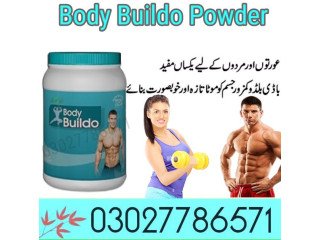 Body Buildo Powder In Pakistan - 03027786571 | EtsyZoon.Com