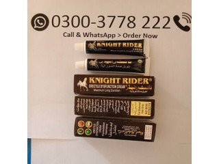 Knight Rider Cream For Sale In Sukkur- 03003778222