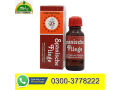 spanische-fliege-drop-in-bahawalpur-03003778222-small-0