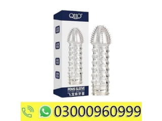 Love Fly Crystal Condom Cover Price In Faisalabad - 03000960999