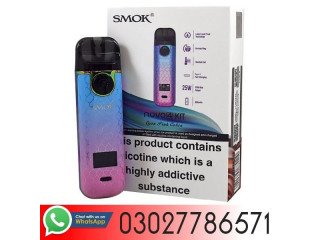 KIT FLEXUS PRO POD - ASPIRE In Mirpur Khas - 03027786571 | EtsyZoon.Com