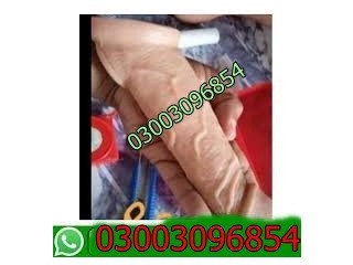 Skin Color Silicone Condom In Rawalpindi (#) 030030=96854