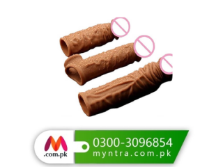 Lola Silicone Condom In Pakistan (#) 030030=96854