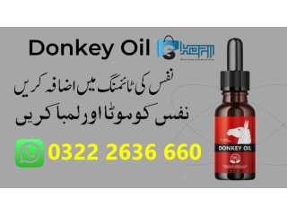 Donkey Oil Price In Pakistan, Lahore, Islamabad, karachi  –