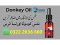 donkey-oil-price-in-mandi-bahauddin-small-0