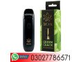 disposable-urb-thc-vape-pen-price-in-sialkot-03027786571-etsyzooncom-small-0