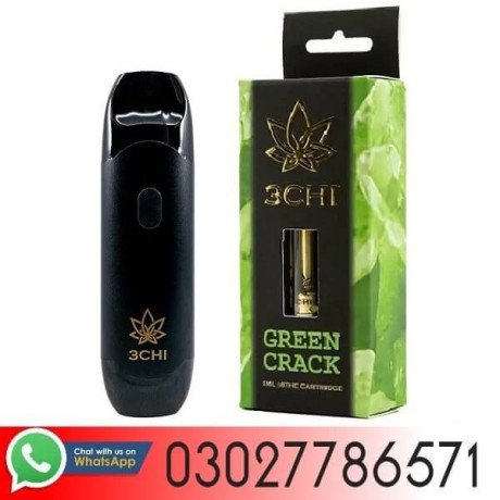 disposable-urb-thc-vape-pen-price-in-sialkot-03027786571-etsyzooncom-big-0