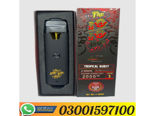 The 10/10 Boys Disposable THC Vape 2G In Gujrawala - 03001597100