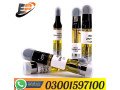 bulk-empty-1-gram-510-vape-cartridges-in-gujrat-03001597100-small-0