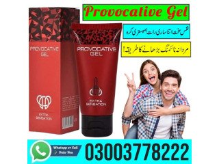 Provocative Gel In Ghotki - 03003778222