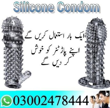 silicone-condom-in-karachi-03002478444-big-0