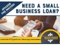 apply-for-a-quick-loan-small-0
