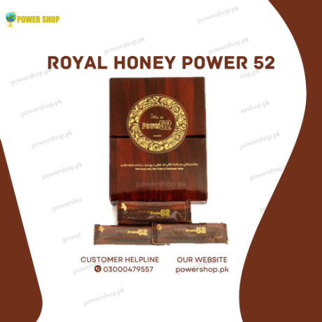 royal-honey-power-52-price-in-rawalpindi-03000479557-big-0