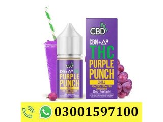 Purple Punch In Lahore| 03001597100