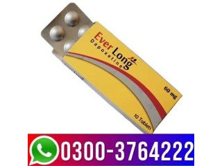 03003764222 - New Everlong Tablets Tablet Price in Lahore