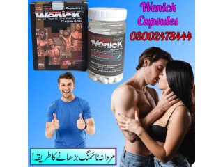 Wenick Capsules In Faisalabad - 03002478444