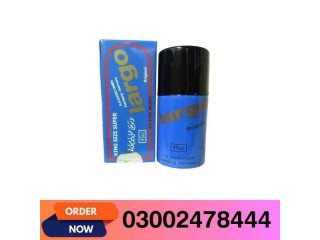 Largo Spray in Rawalpindi - 03002478444