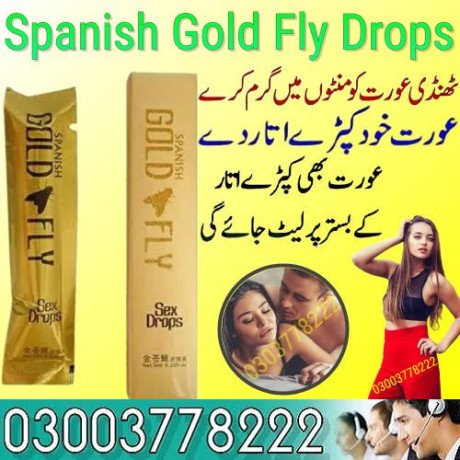 spanish-gold-fly-drops-price-in-cantonment-03003778222-big-0