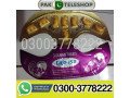 cajo-150-sildenafil-tablet-price-in-multan-03003778222-small-0