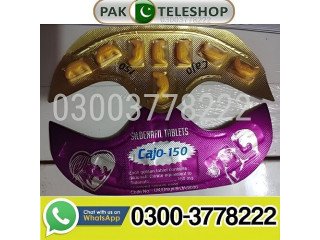 Cajo 150 Sildenafil Tablet Price In Hyderabad - 03003778222