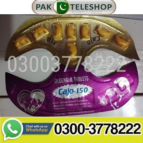 cajo-150-sildenafil-tablet-price-in-islamabad-03003778222-big-0