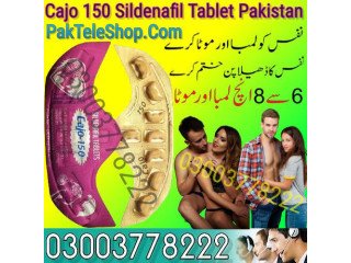 Cajo 150 Sildenafil Tablet in Wah Cantonment - 03003778222