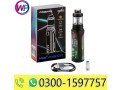 voopoo-drag-s2-kit-in-bahawalpur-03001597757-original-small-0