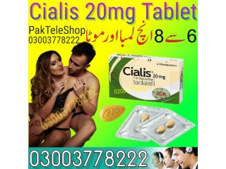 New Cialis 20mg Tablet In Islamabad - 03003778222