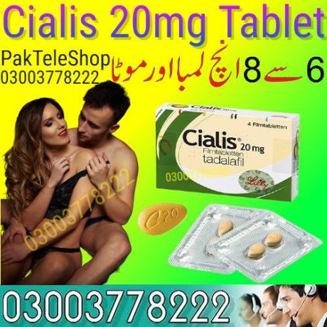 new-cialis-20mg-tablet-in-rahim-yar-khan-03003778222-big-0