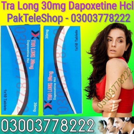 tra-long-30mg-dapoxetine-hcl-in-jhelum-03003778222-big-0