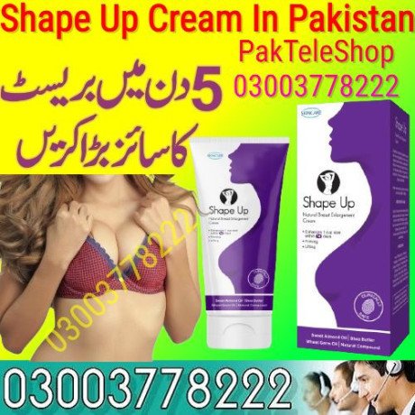 shape-up-cream-in-peshawar-03003778222-big-0