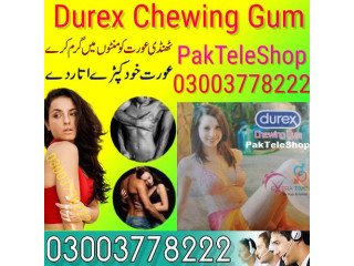 Durex Chewing Gum In Rawalpindi - 03003778222