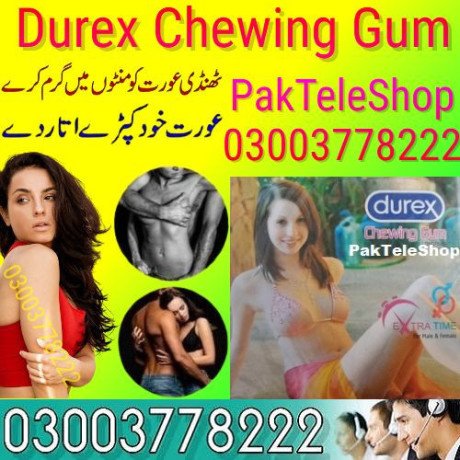 durex-chewing-gum-in-rawalpindi-03003778222-big-0