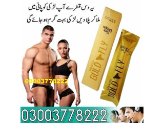 New Spanish Gold Fly Sex Drops In Dera Ghazi Khan - 03003778222