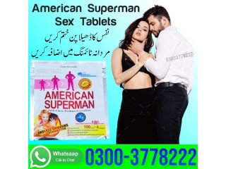 American Superman Sex Tablets Price in Hyderabad - 03003778222