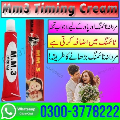 mm3-timing-cream-in-bahawalpur-03003778222-big-0