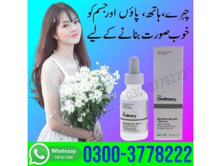 The Ordinary Niacinamide Serum 30ml in Karachi - 03003778222